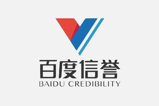 百度蜘蛛池多少钱